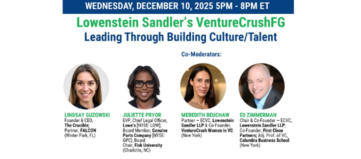 VentureCrushFG (In-Person in NYC and by Zoom)